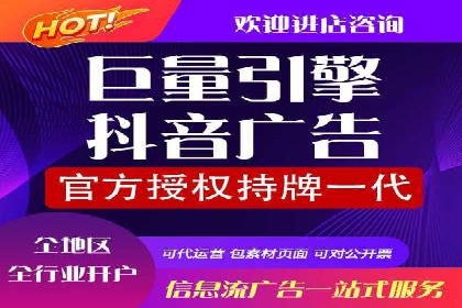 SEM推广案例：精准定位用户