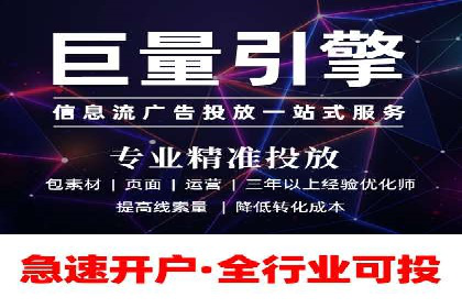 百度竞价价格优化，成功案例解析
